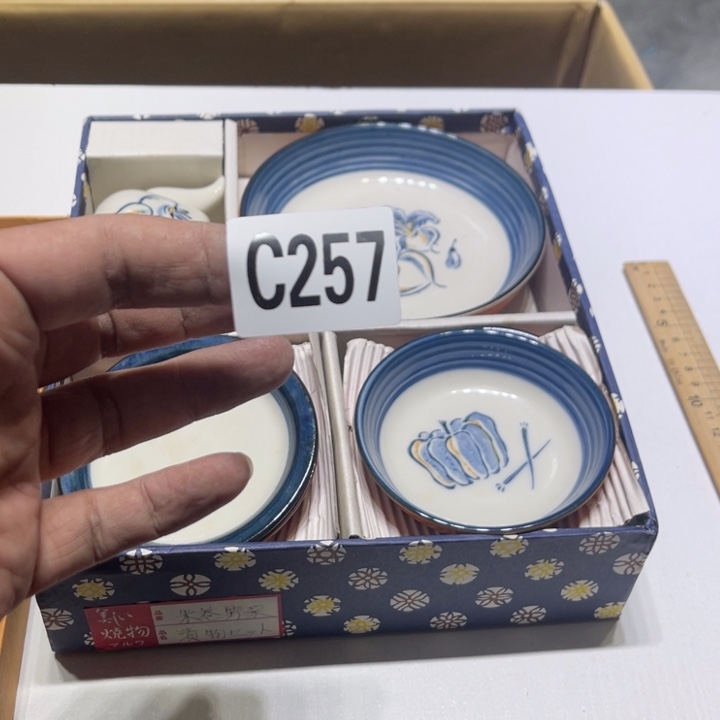 無***妄瓷器瓷器瓷器瓷器257