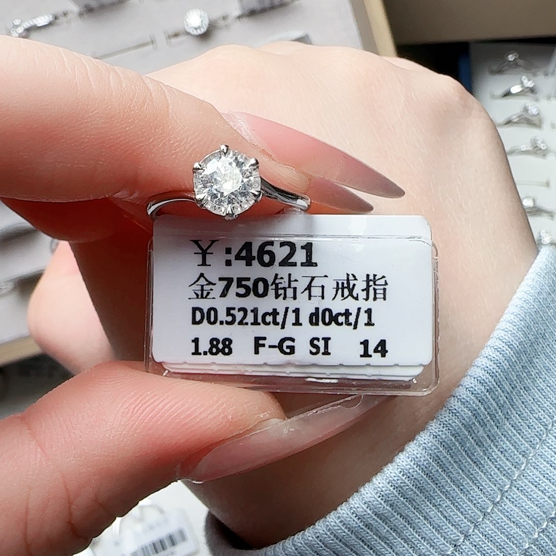 钻石戒指/指环18K金镶嵌T**u