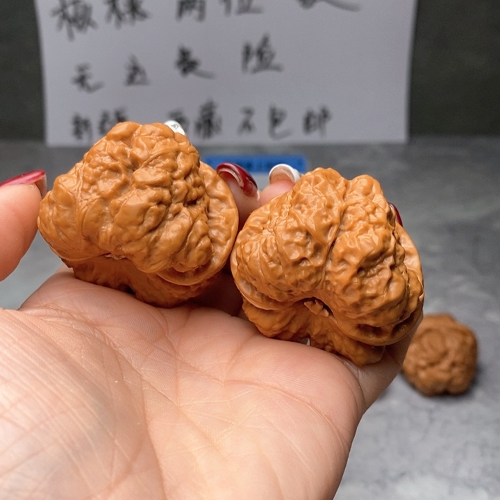 文玩核桃吊坠猛****腿蛙蛙44.44.1242