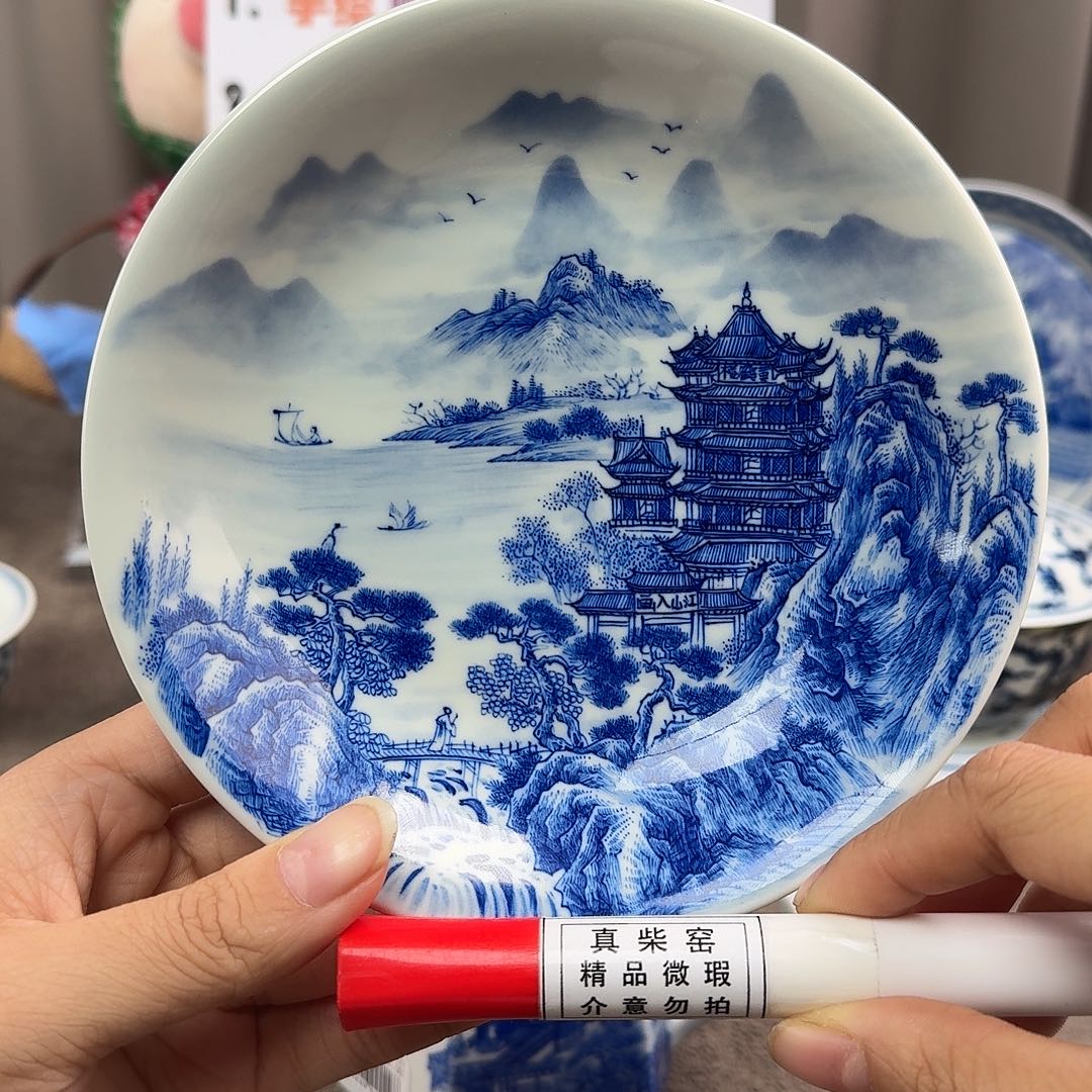 陶瓷艺术设计中心
