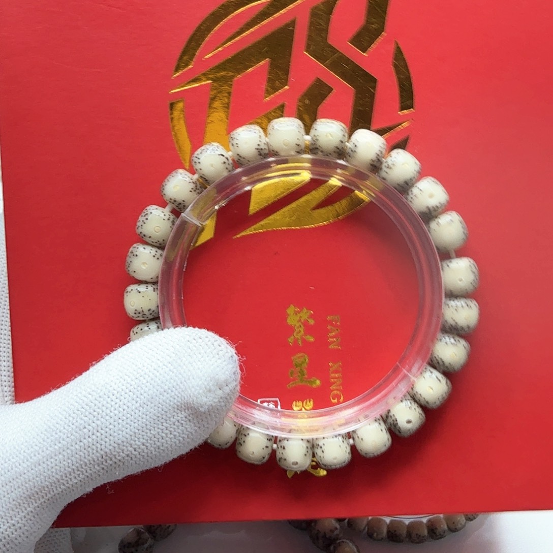 星月菩提吊坠40小冰糖大眼睛9左右单圈