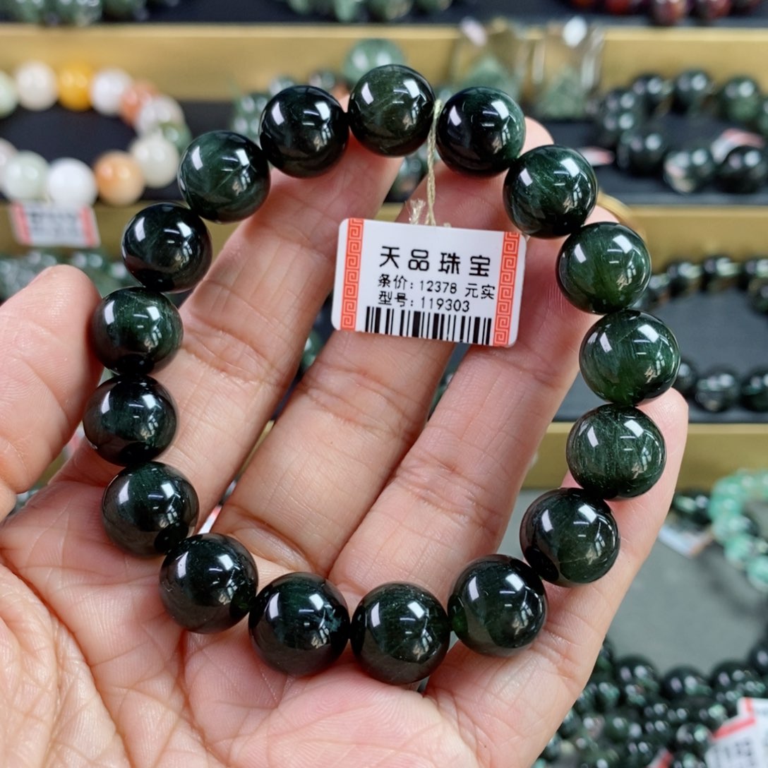 水晶手链未镶嵌知**呼绿发晶手链119303