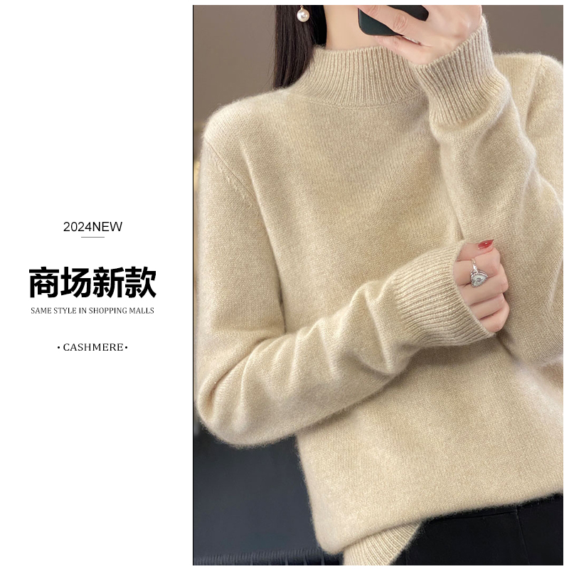 断码清货 商场同款一线成衣纯羊毛半高领显瘦套头针织打底衫女553