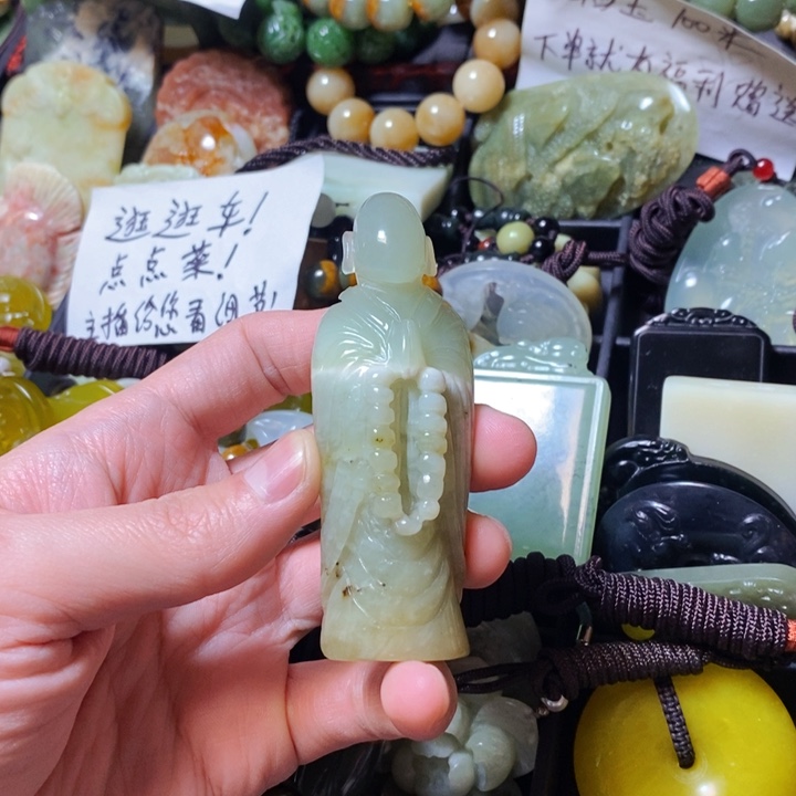 蛇纹石玉颈饰未镶嵌