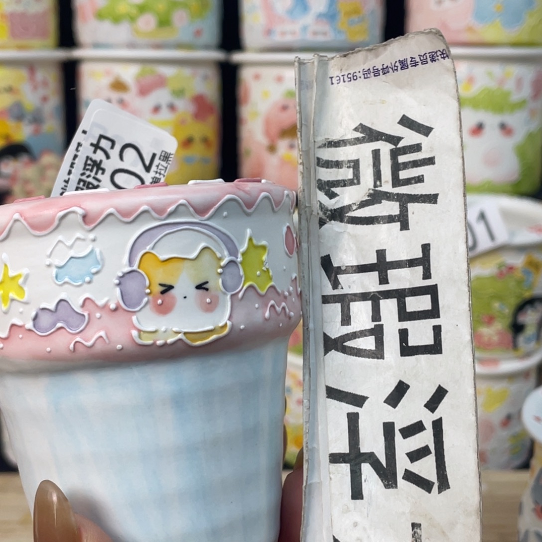 2402 小嘟嘟嘟嘟嘟嘟嘟嘟嘟嘟
