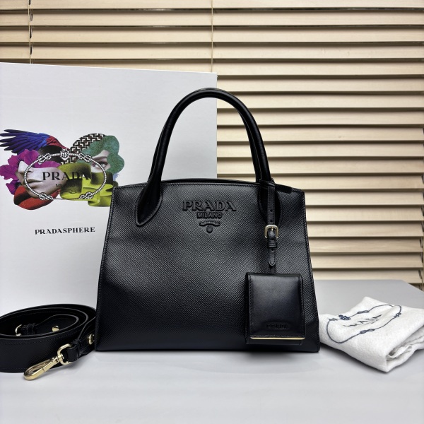 95新/包包/普拉达/250202SW0006