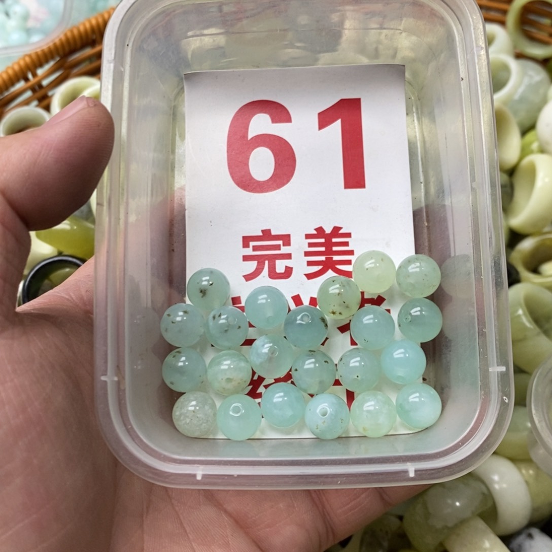 蛇纹石玉挂坠未镶嵌