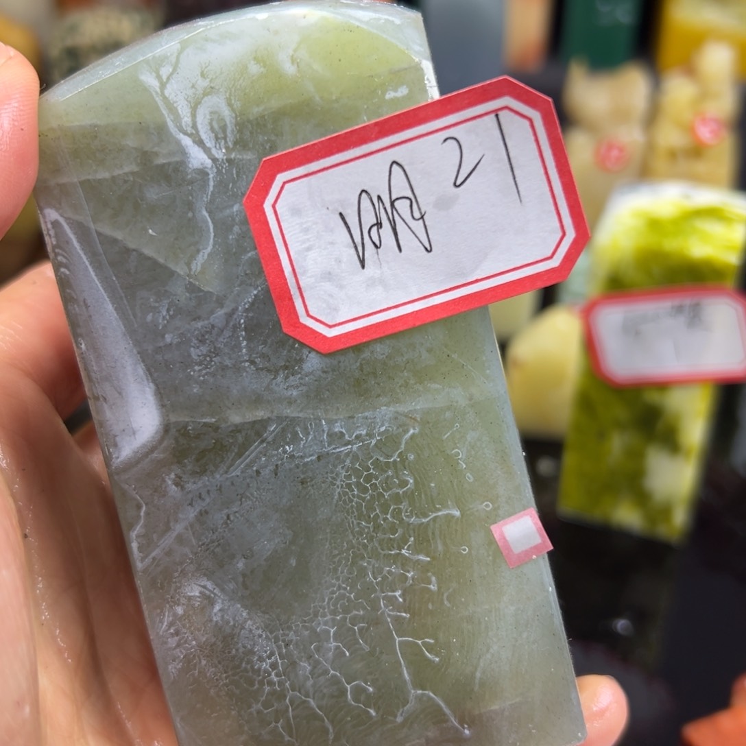 昌化石印石明****红我想