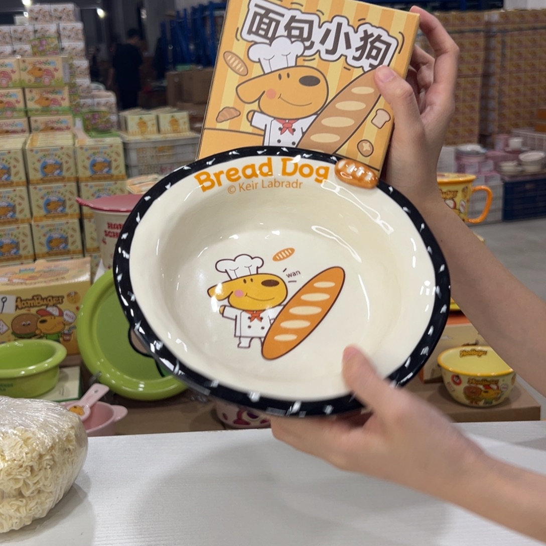 瓷103 陶瓷陶瓷陶瓷天