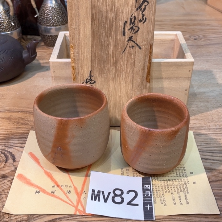 小马哥瓷器甄选套装