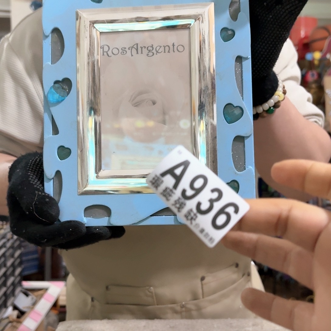 核桃木/黑胡桃（胡桃木）