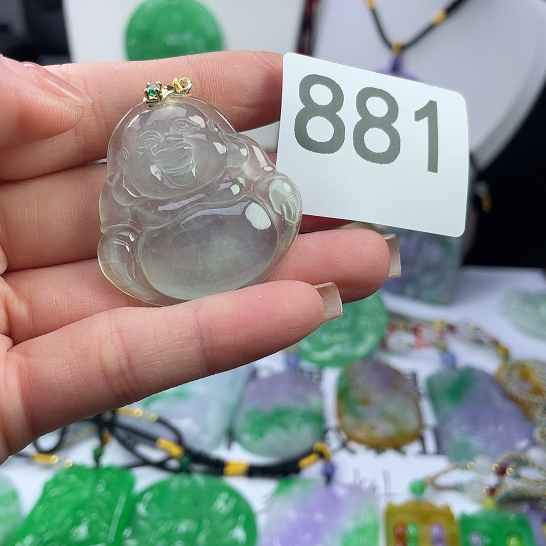 翡翠未镶嵌吊坠(赠链)