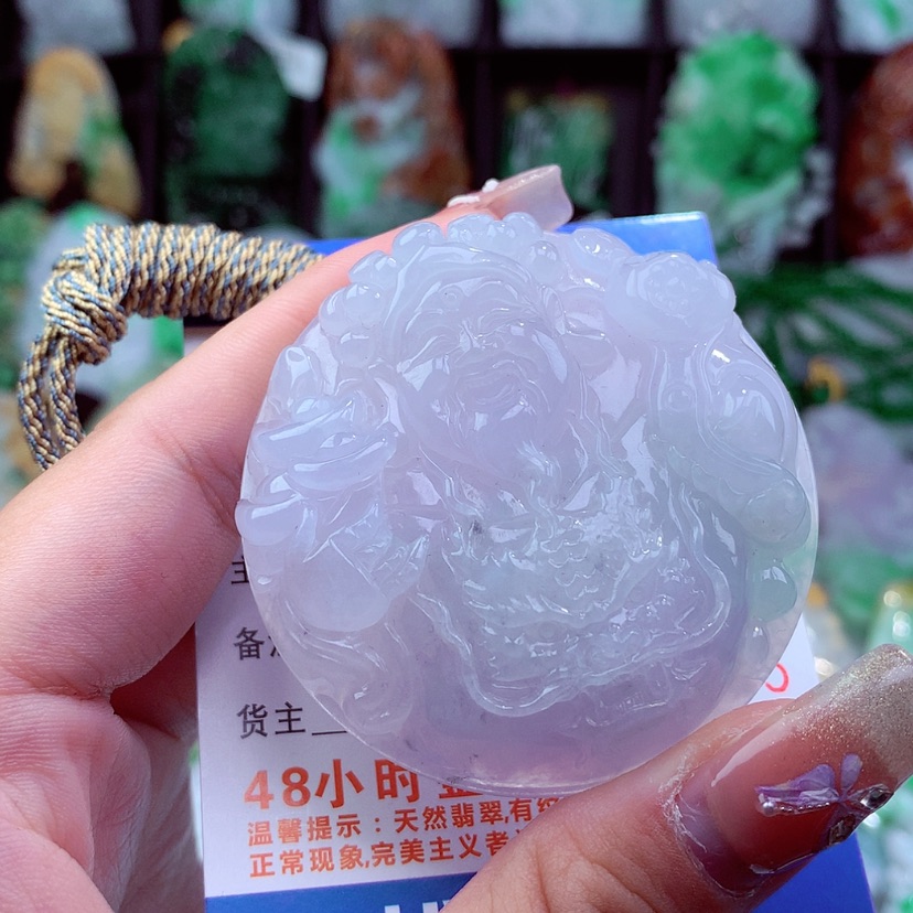 【闪购商品】翡翠颈饰未镶嵌挂件