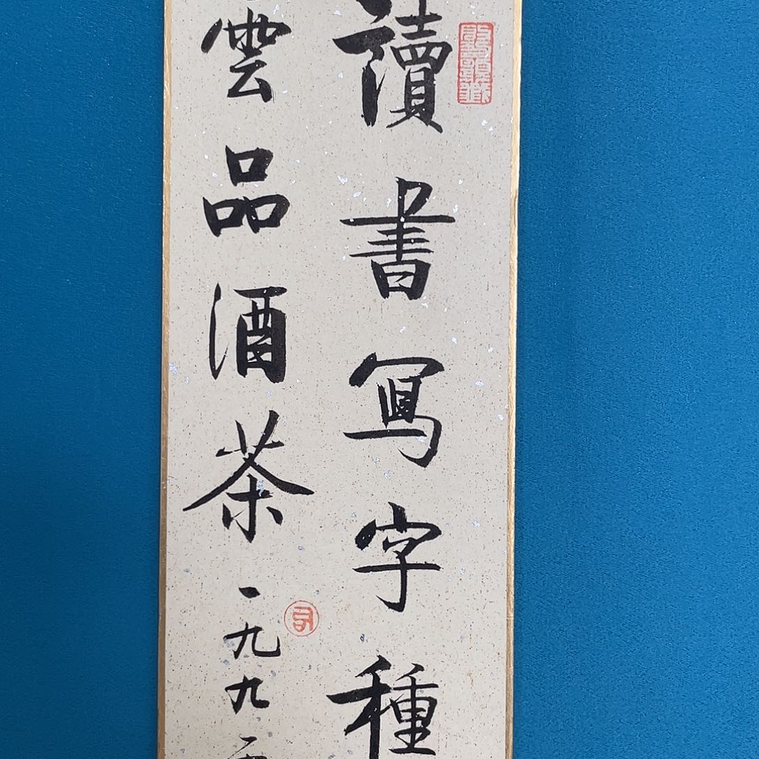 华拍商品专属链接1