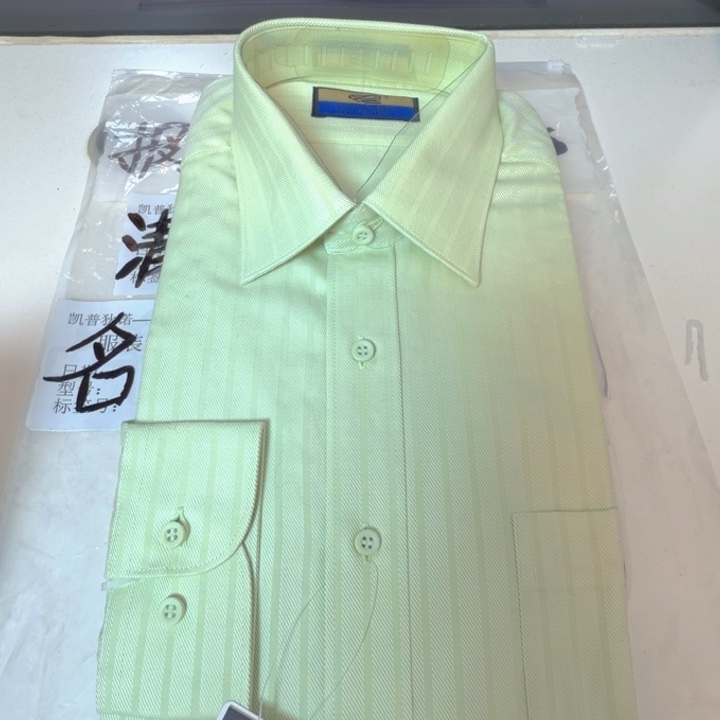 高端定制产品系列