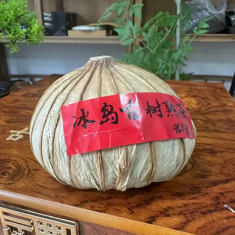 【茶农直播间】云南冰岛古树熟茶沱