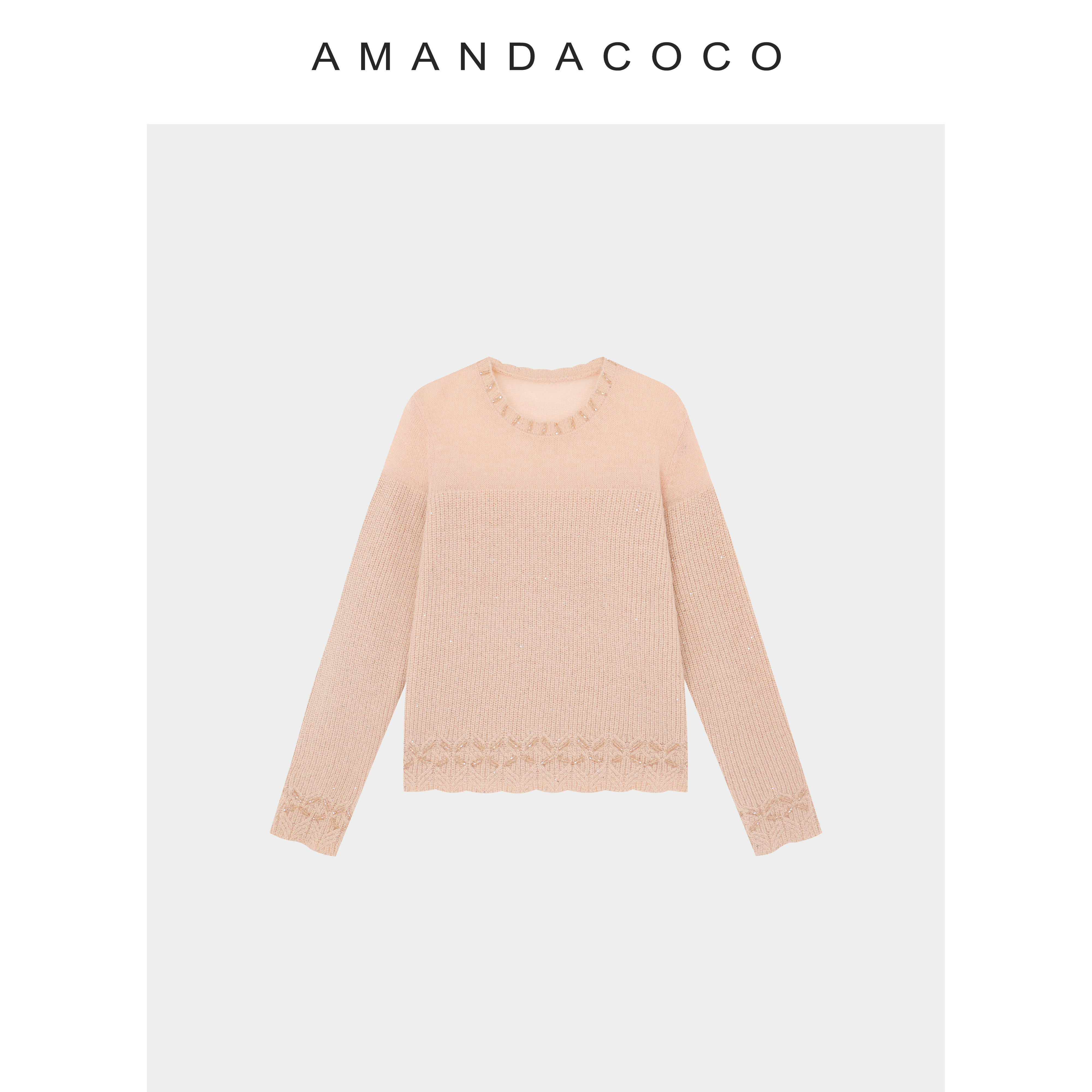 菲林甜雾～秋冬法式温柔风串珠亮片显瘦气质长袖毛衣