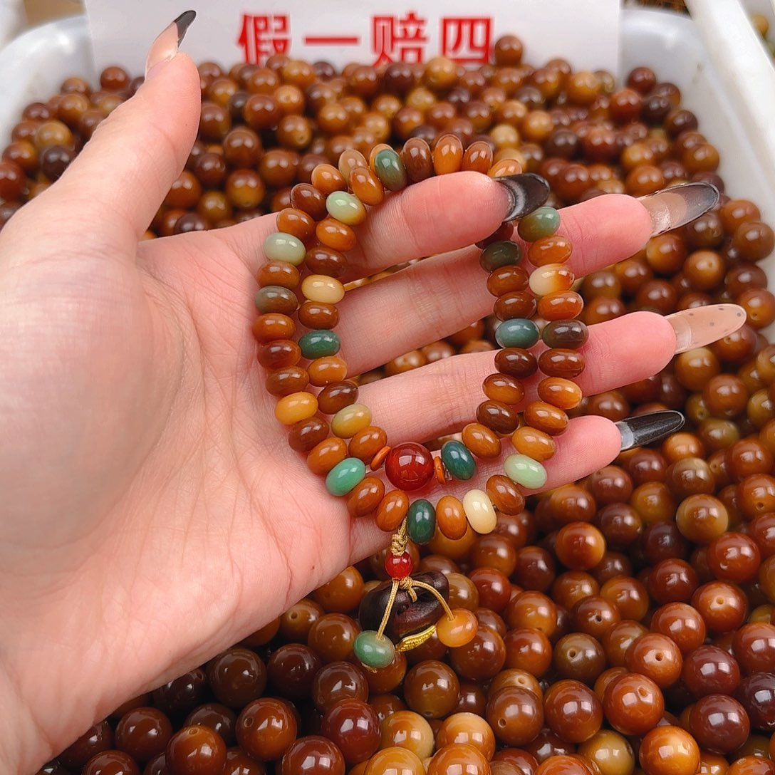 吊坠菩提根/象牙果小敦煌双圈