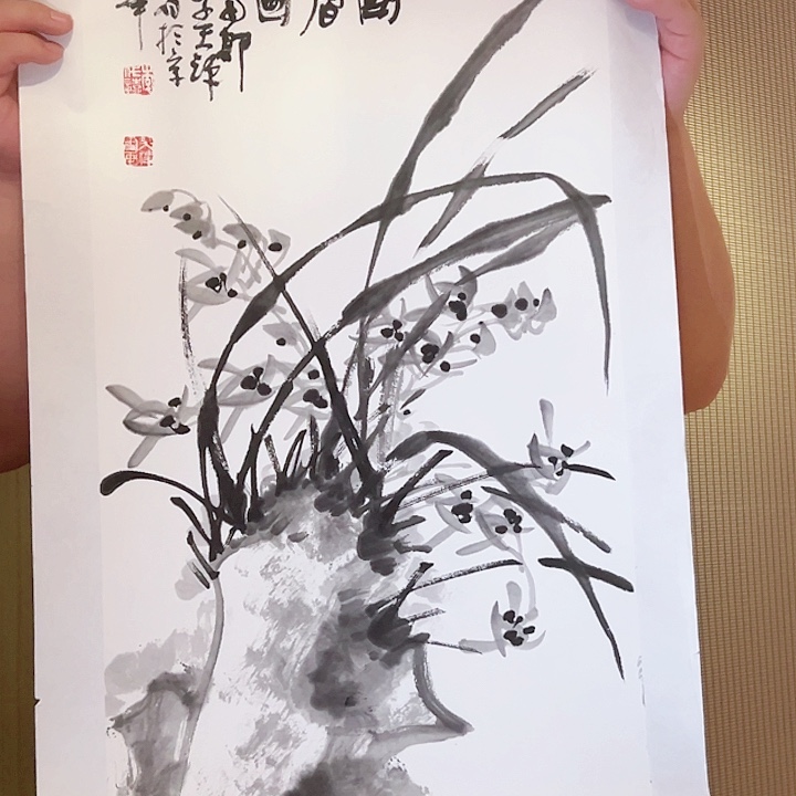 国画当代艺术书画
