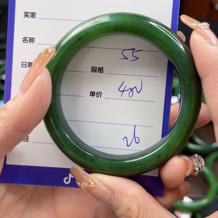 【闪购商品】和田玉（碧玉）手镯未镶嵌