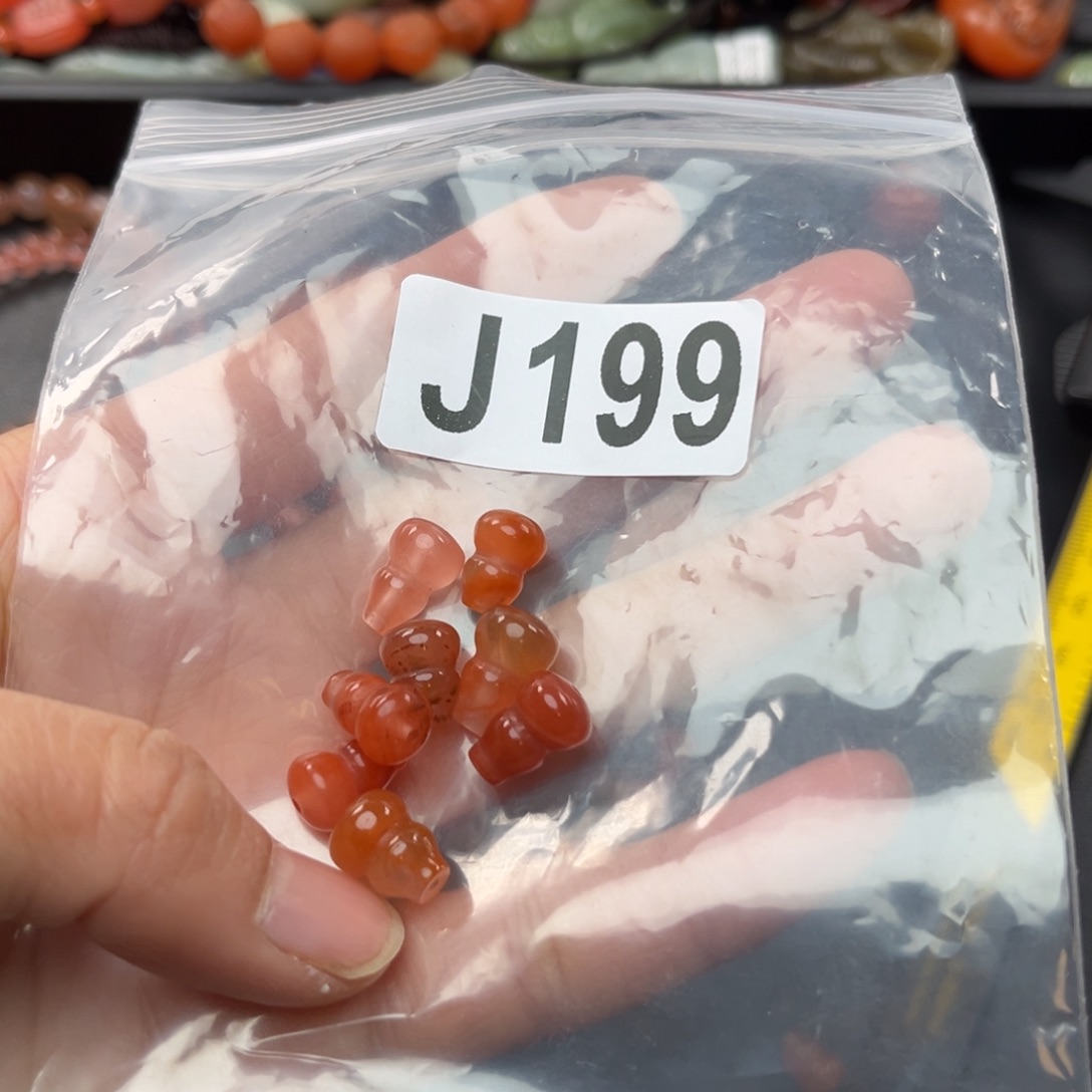 南红玛瑙珠宝奇石未镶嵌