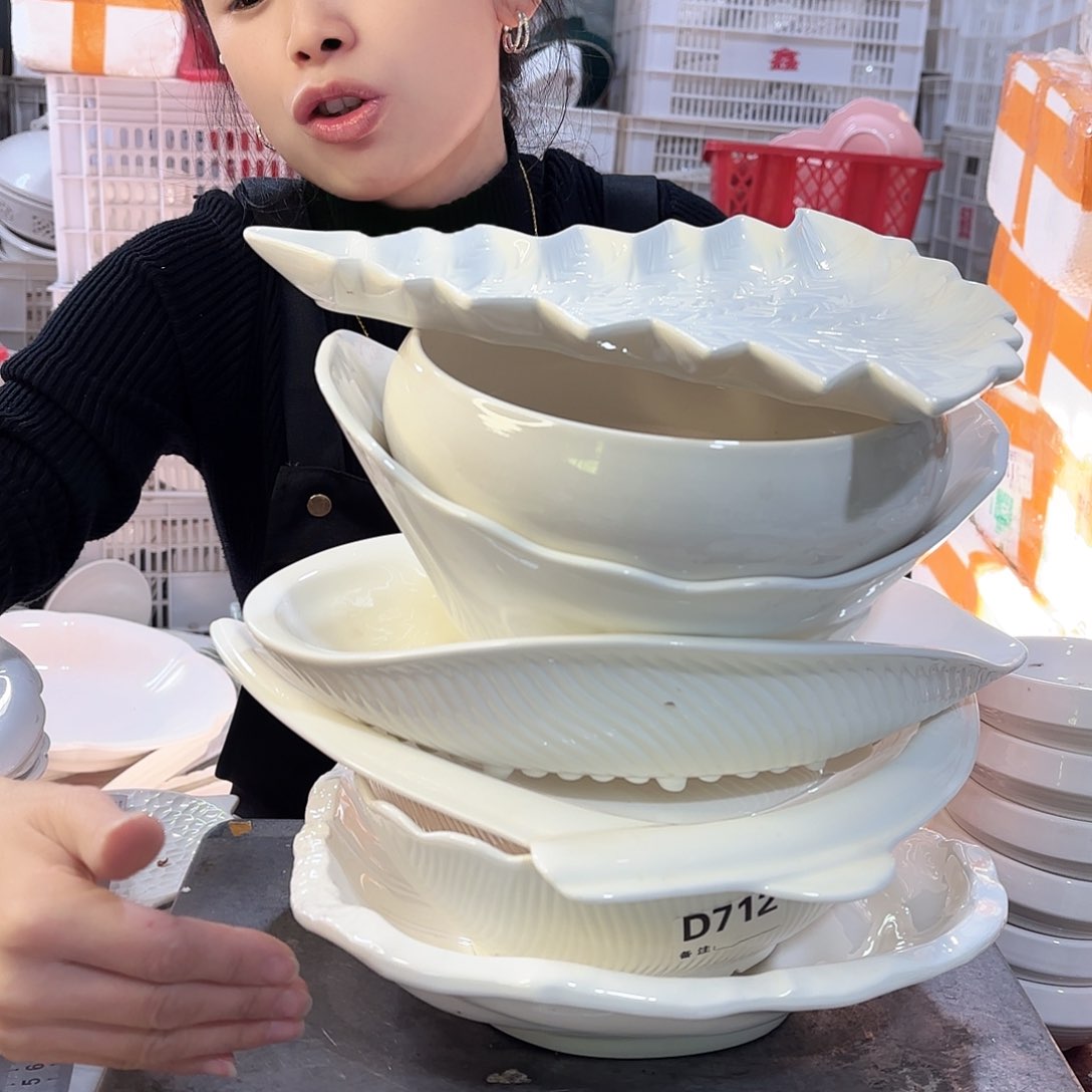 盘微瑕产品……新款七件套