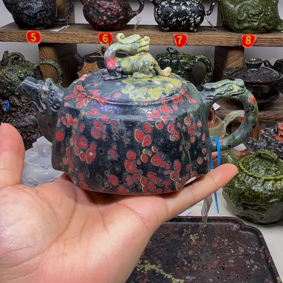 繁***华梅花石安山玉龙尊壶有纹