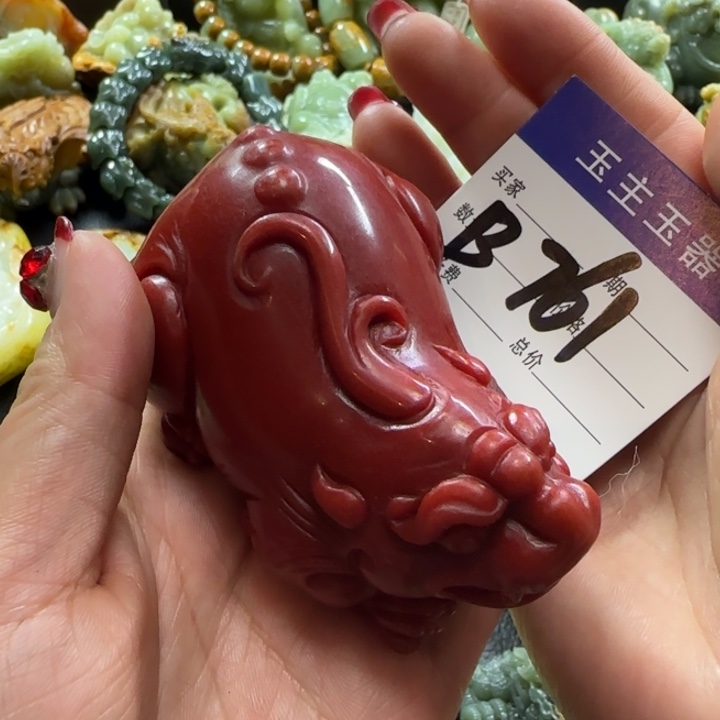 透闪石质玉手把未镶嵌