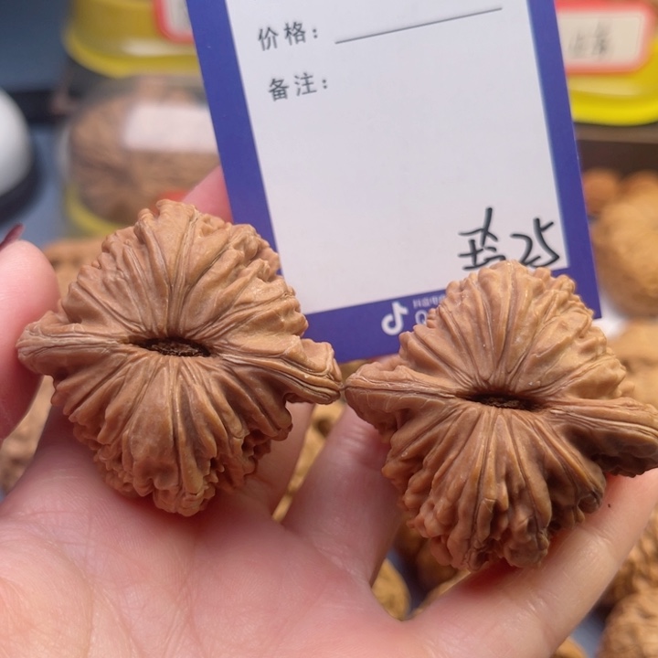 文玩核桃把件N***色文玩核桃把件25