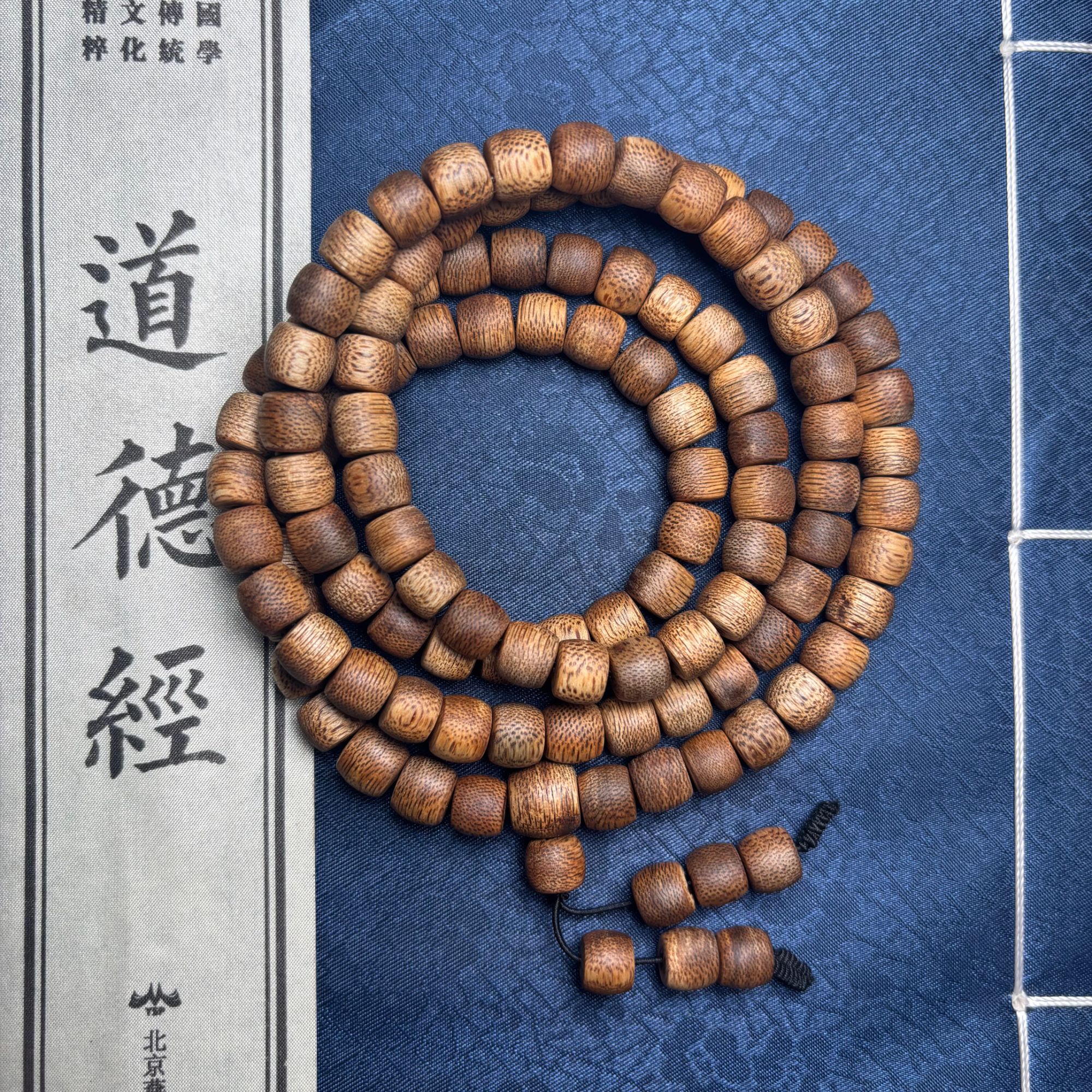 沉香DZW017 天然沉香桶珠项链尺寸约8*8mm 多样性发一件