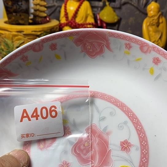 罐…***涵我想说什么都没有