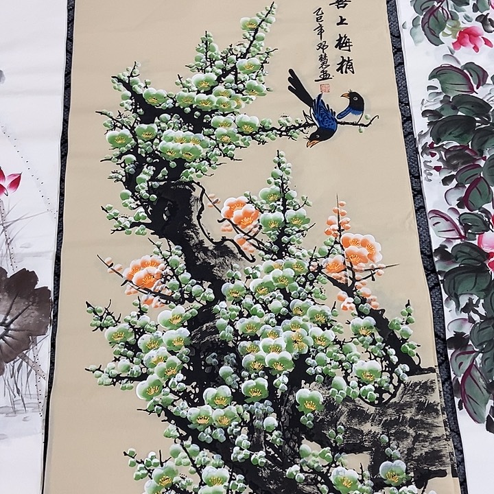 小周画廊 画心作品一幅