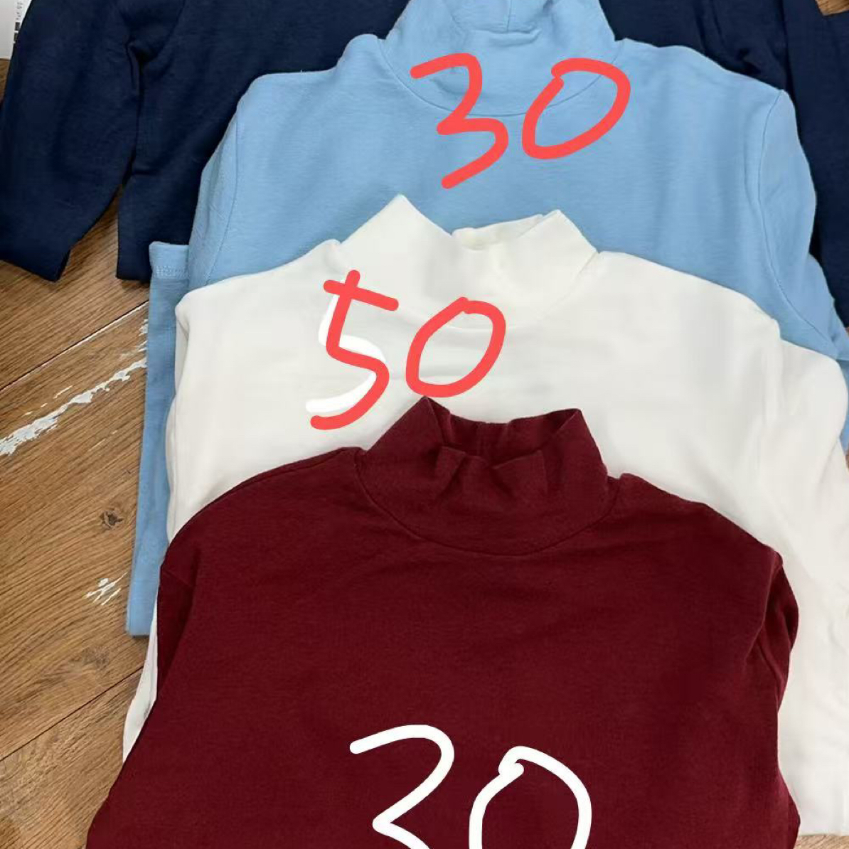 东大门亲肤显瘦中领上衣(不支持退)