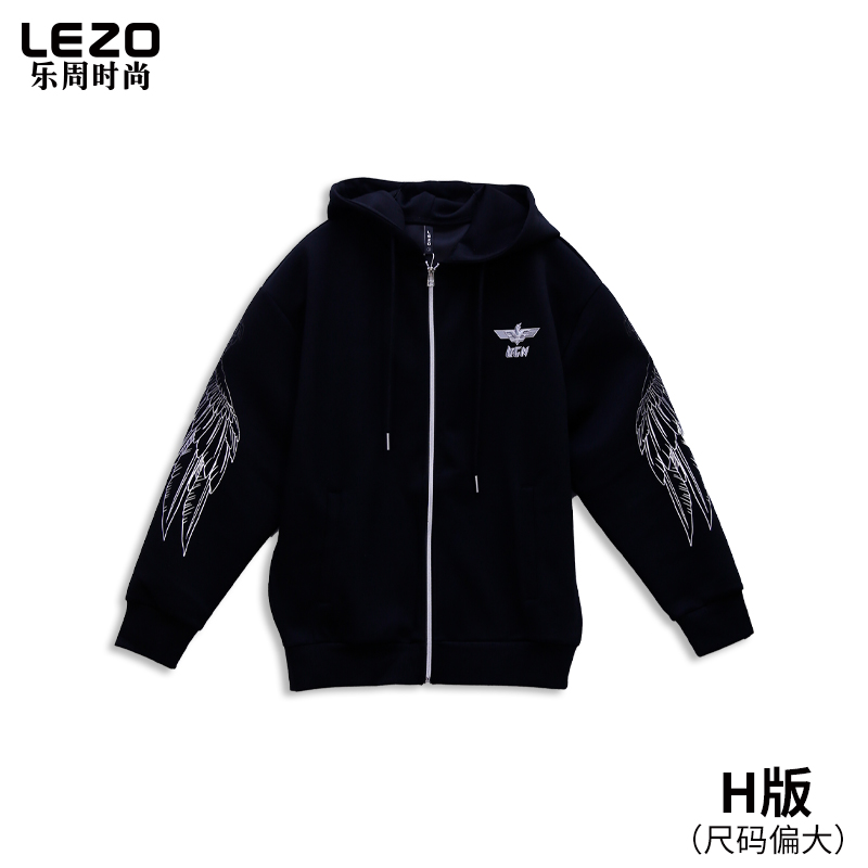 LEZO乐周时尚男装开胸带帽卫衣L25327020A