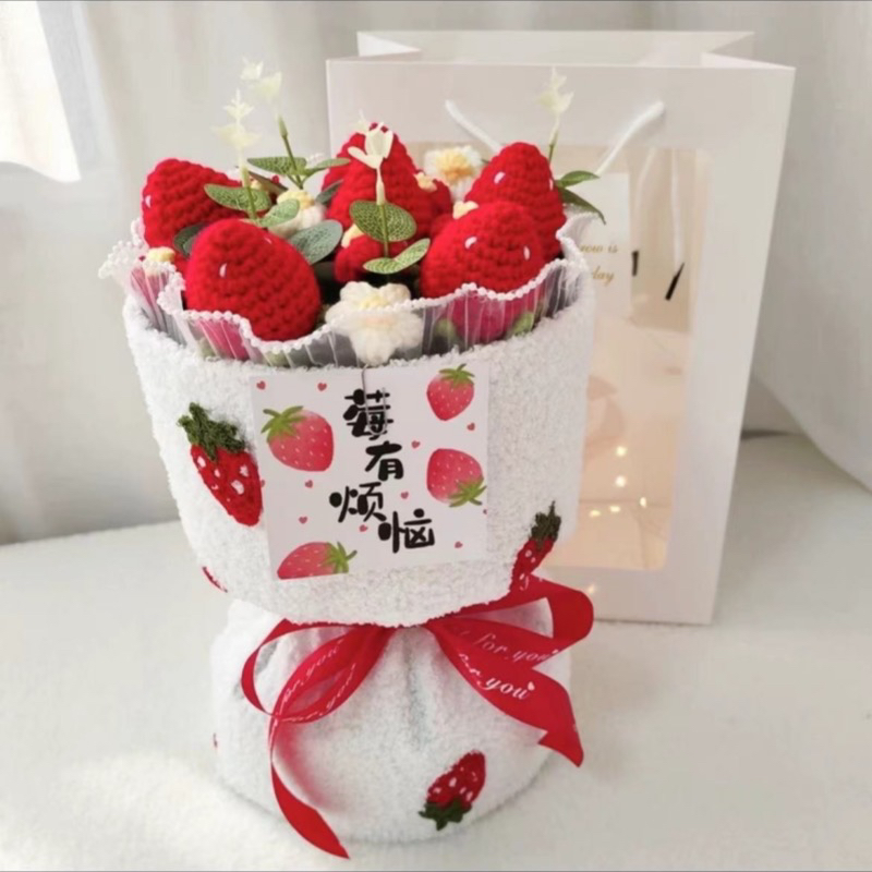 手工毛线针织花束成品送老师教师节女友闺蜜生日礼物创意高级感