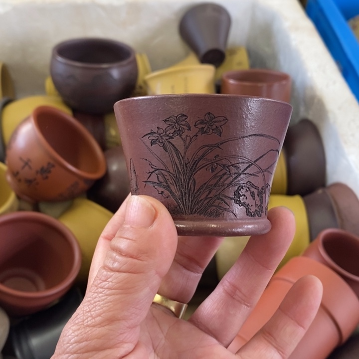 紫砂茶杯z s z r b