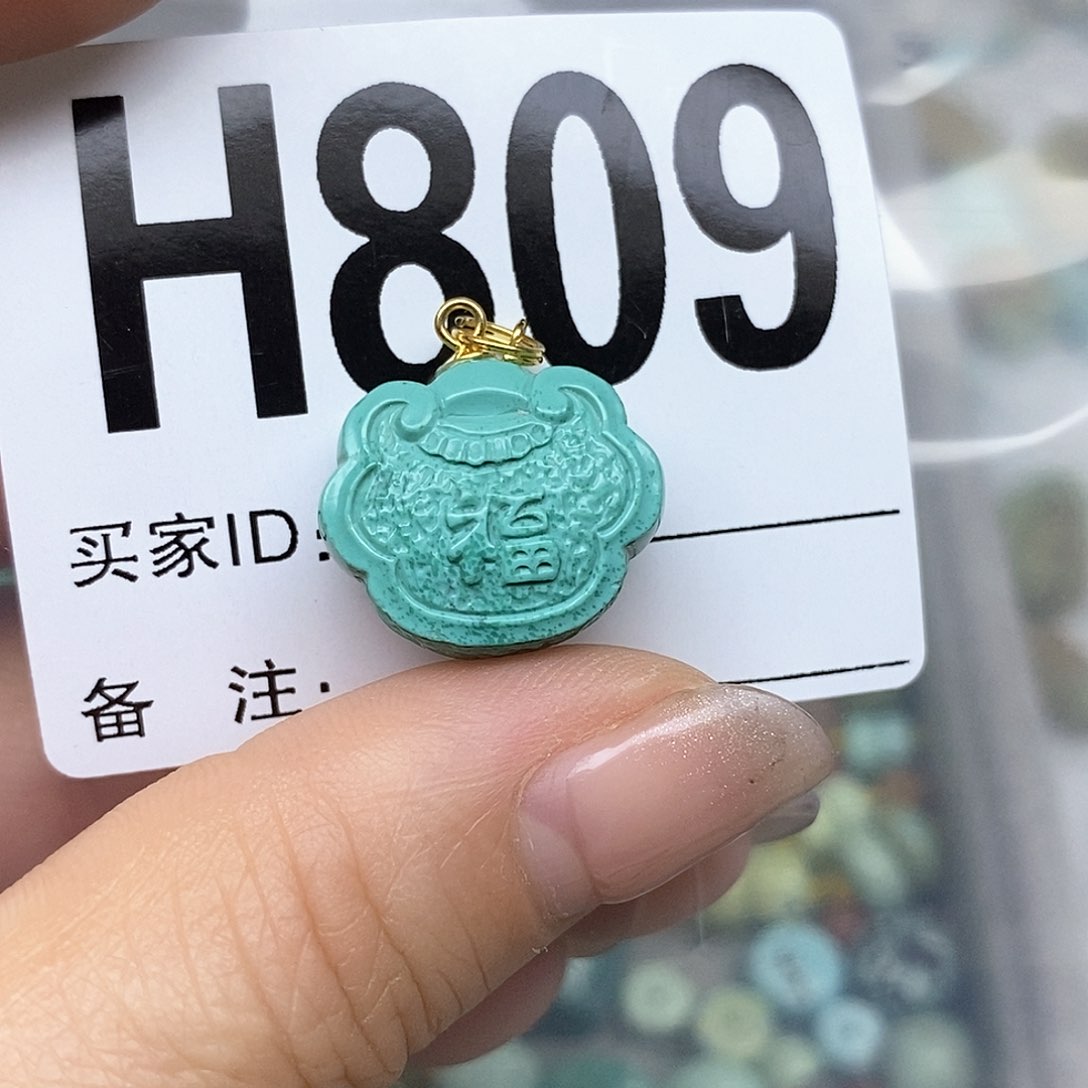 绿松石配饰未镶嵌