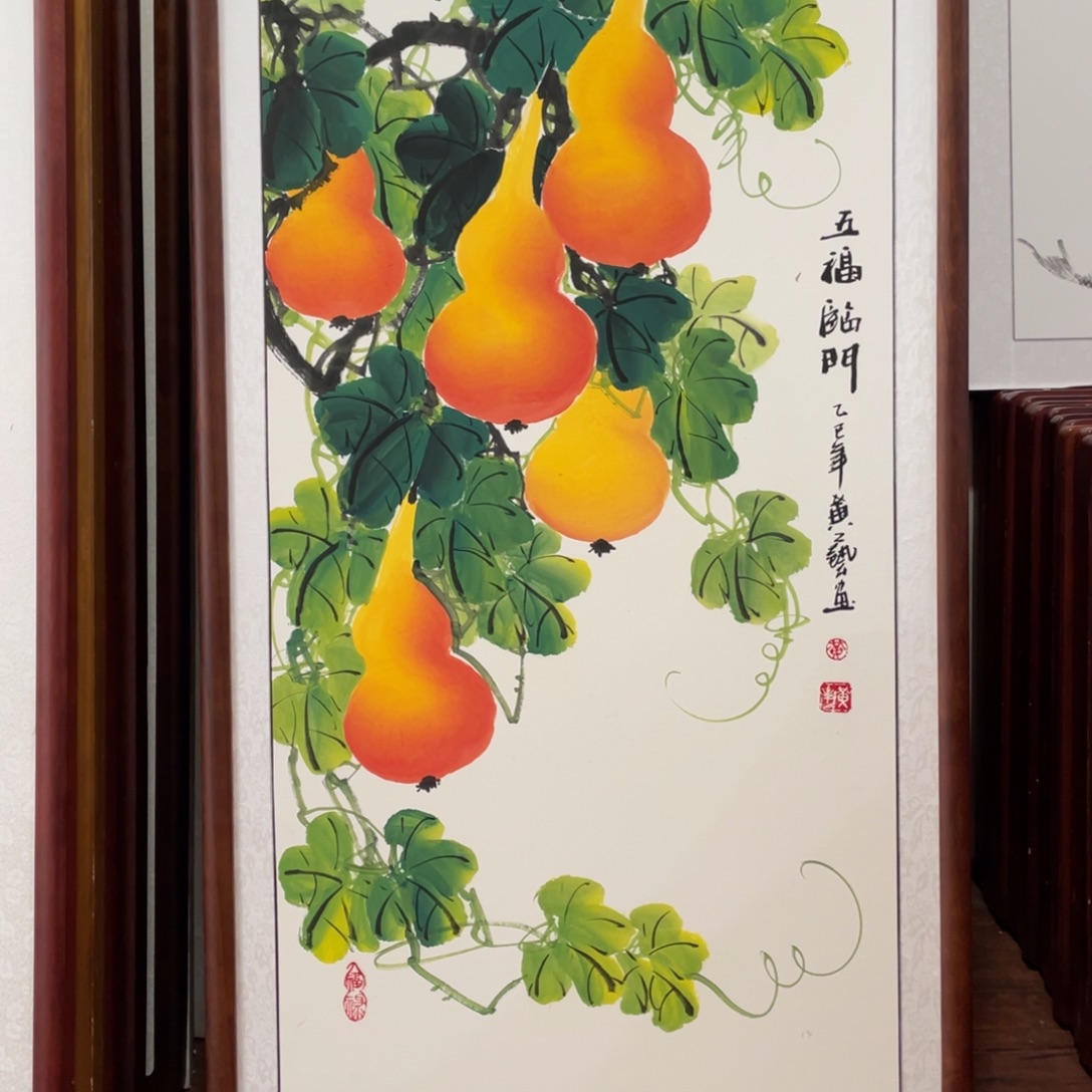 国画带框尺寸63*123厘米