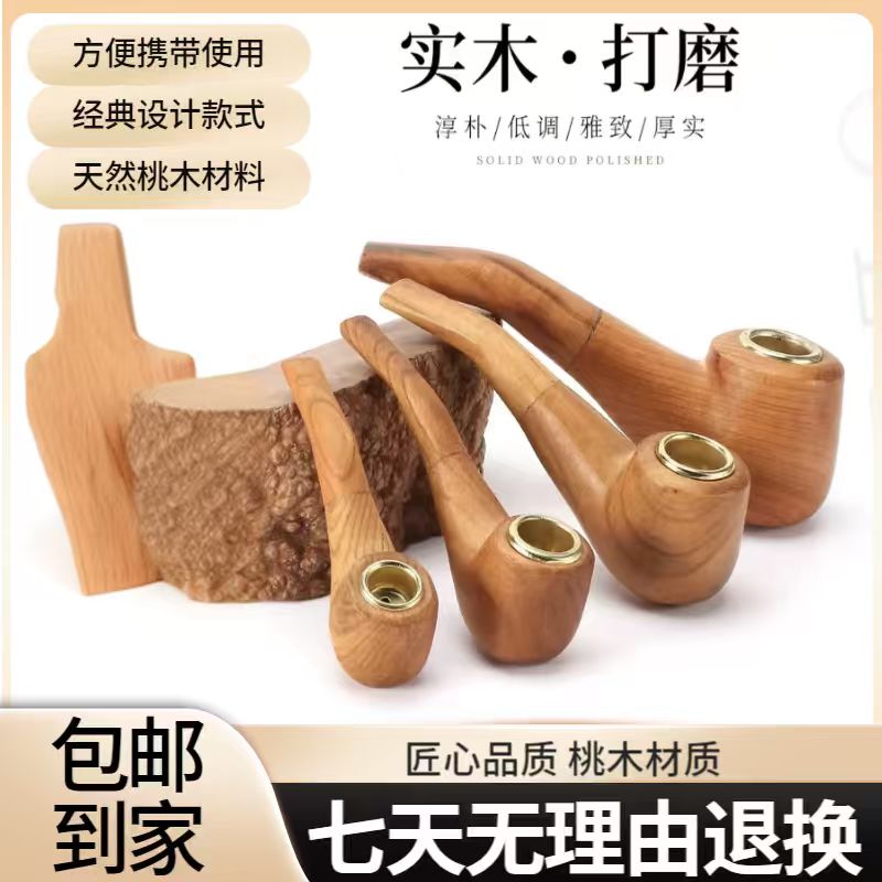 匠心品质老式桃木斗送父亲长辈礼