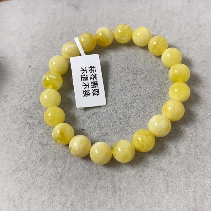 蜜蜡裸石未镶嵌串