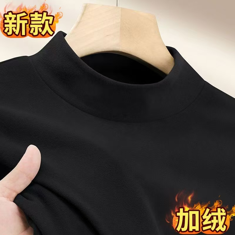 2025男士德绒打底休闲时尚百搭半高领长袖A1