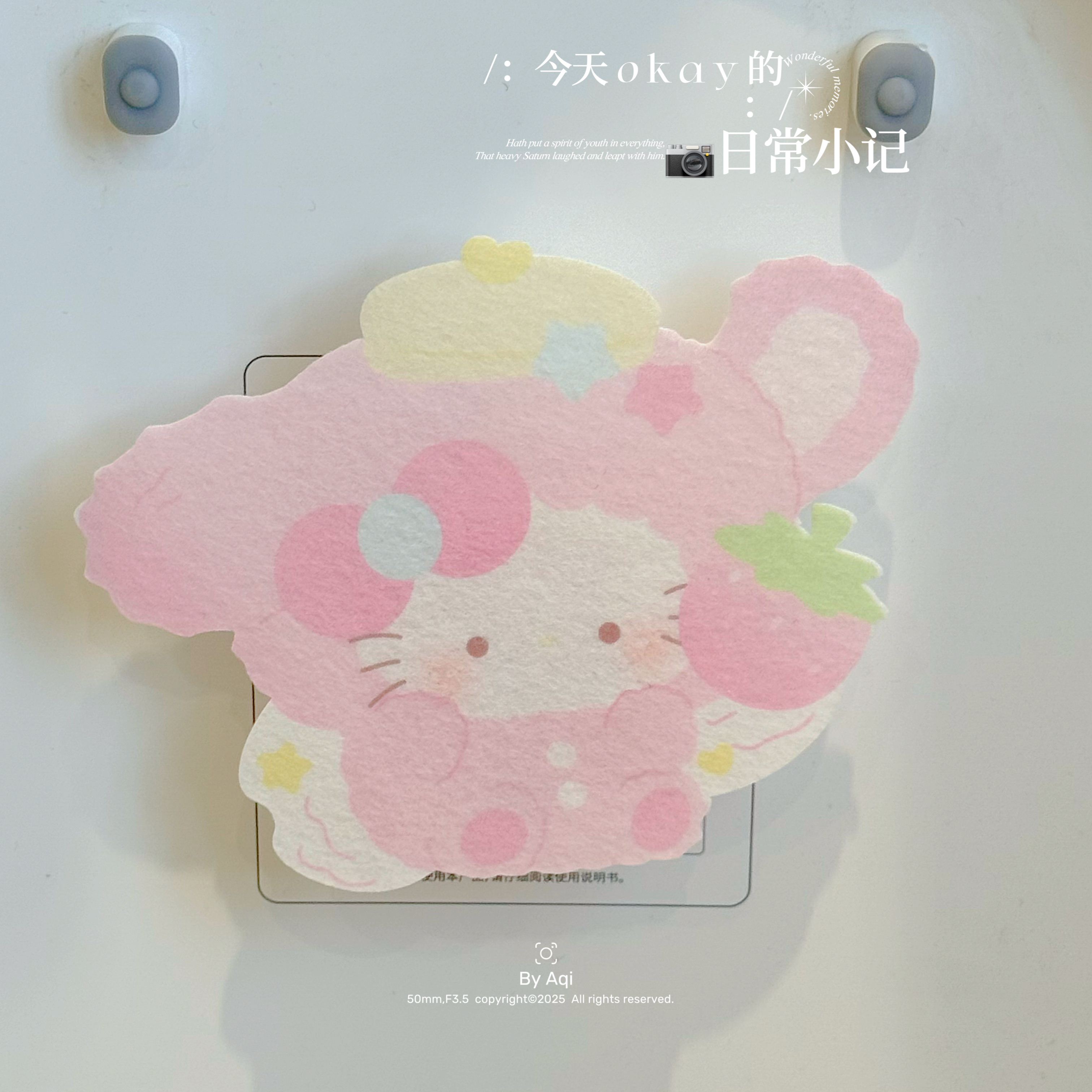 马桶卫浴可爱套装便捷学生多功能便携式香薰片