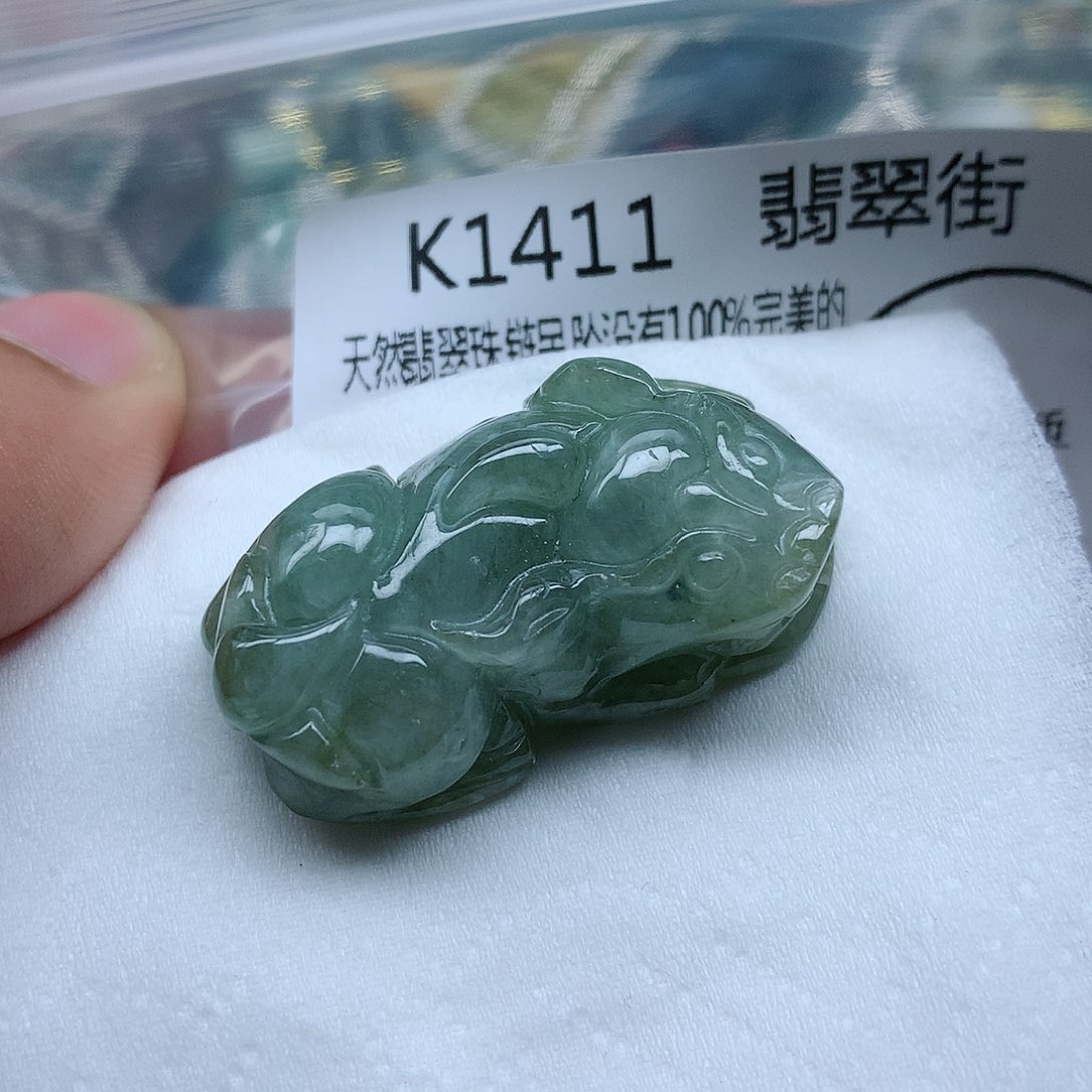 翡翠颈饰未镶嵌手串