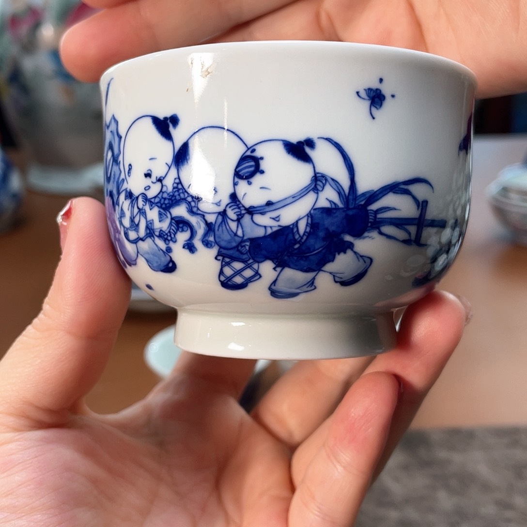 ………………………………………………………………