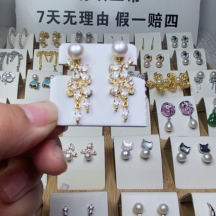 银S925镶嵌耳饰淡水珍珠