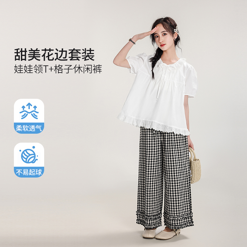 《童装品牌断码清仓直播》娃娃领短袖+格子休闲裤25253
