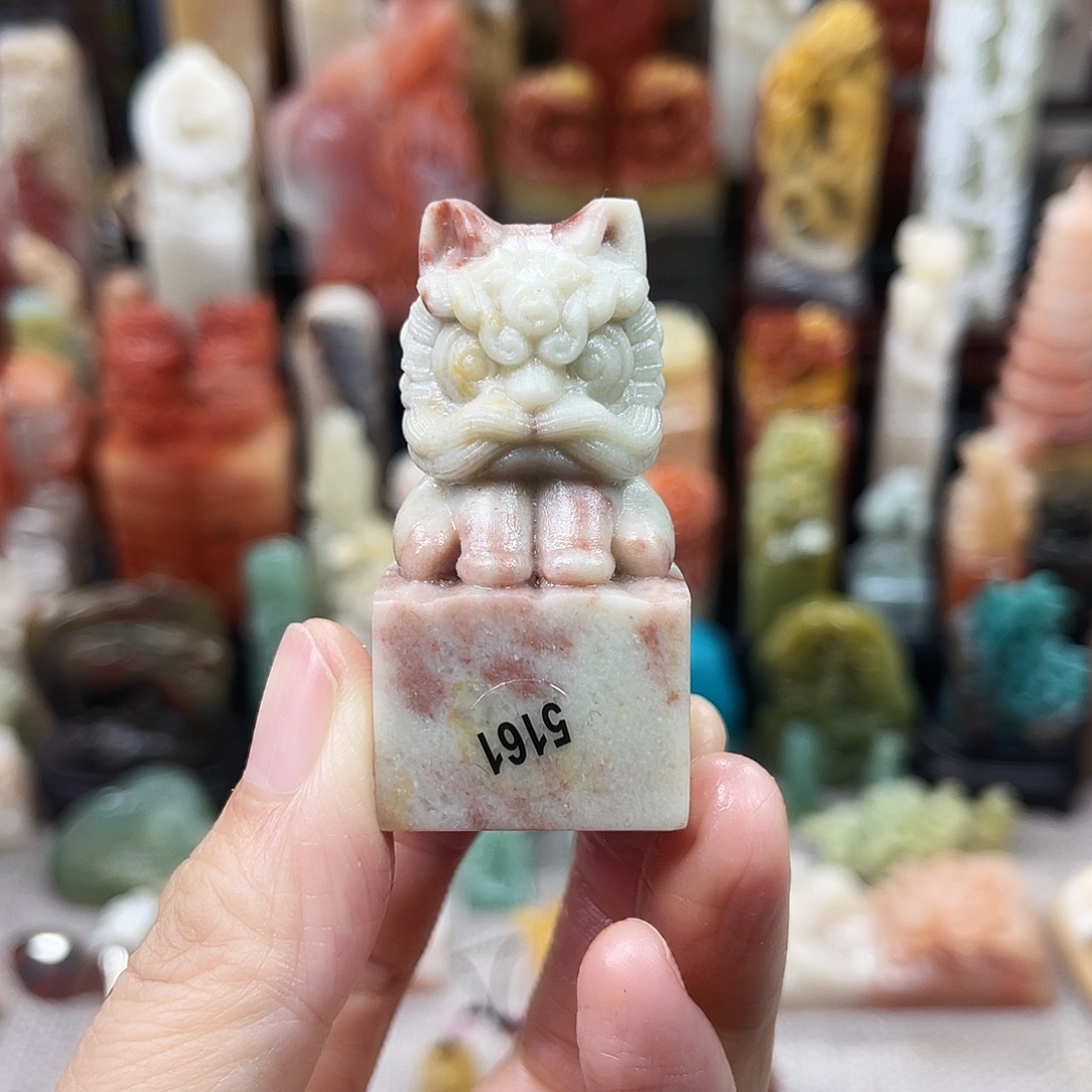 昌化石印石5161包邮包刻