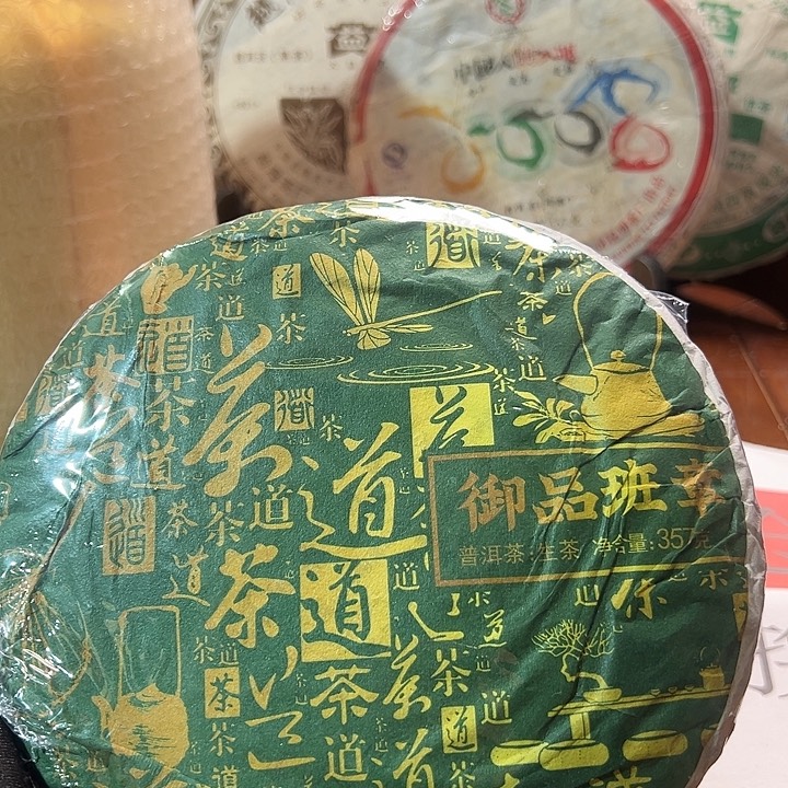 夹子款塑胶999999999