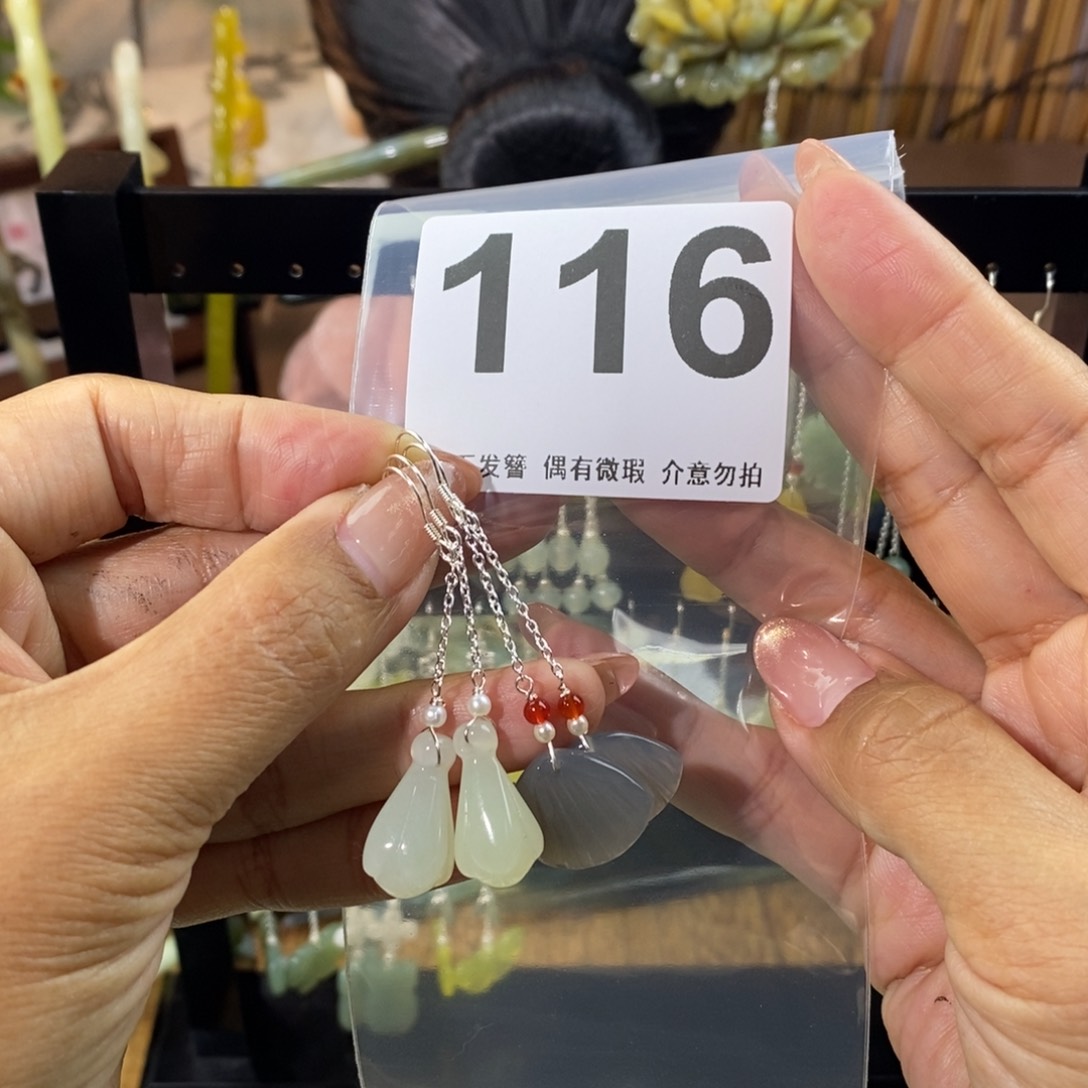 蛇纹石玉发饰未镶嵌天***姐