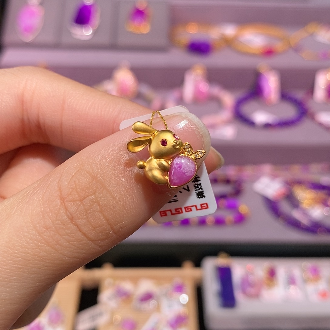苏纪石（舒俱来）18K金镶嵌吊坠(不含链)